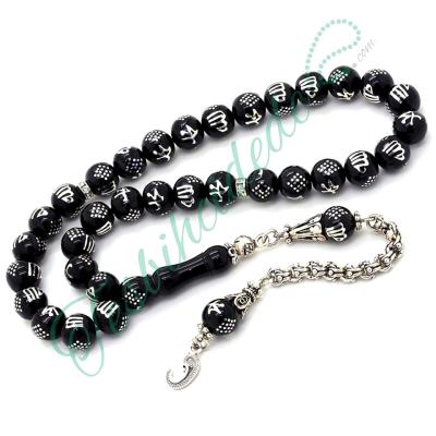 Gümüş Allah Muhammed Yazılı Erzurum Oltu Taşı Tesbih